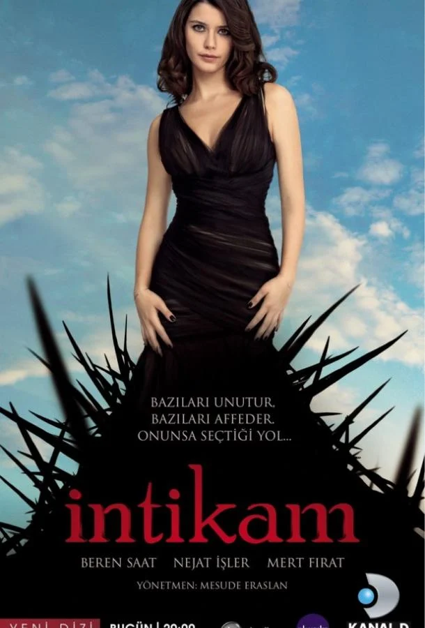 Смотреть турецкий сериал Месть (2013) онлайн в хорошем качестве 720-1080 HD, бесплатно на русском языке